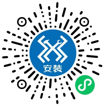 蜘蛛安装小程序二维码